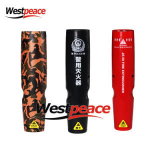เครื่องดับเพลิงประเภท B 50 กรัม ราคาถูก สําหรับรถยนต์และส่วนสํารองครบครันของครัวเรือน